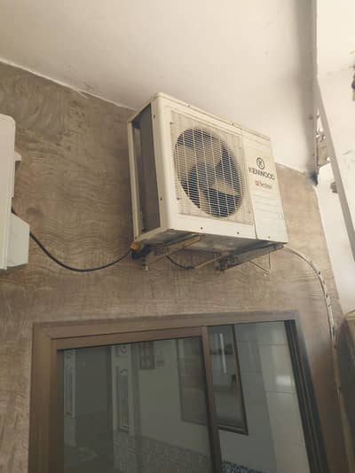Kenwood  floor standing AC