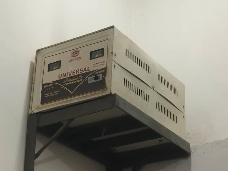 staplizer 1
