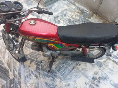 ghani self start  70cc