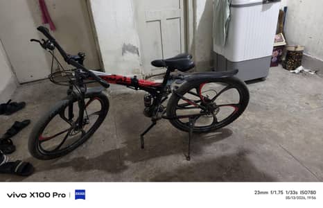 foldable cycle