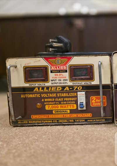stabilizers for sale