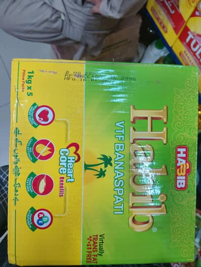 Habib Oil & Banaspati