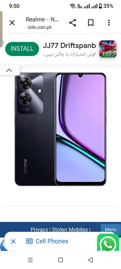 realme Note 60 condition 10 by 10