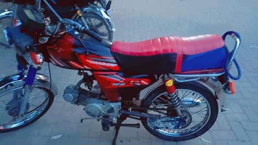 Honda CD70