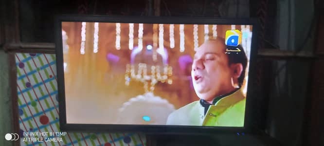 LCD 19 inch smart gold