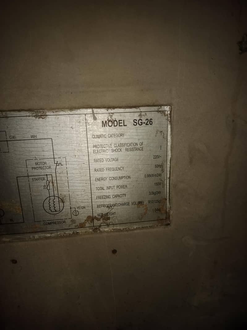 Refrigerator 6