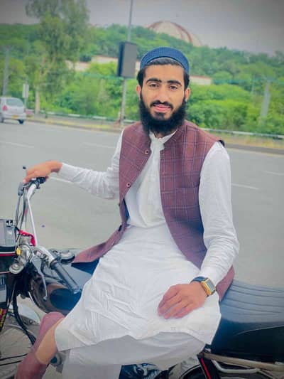Malik Malik