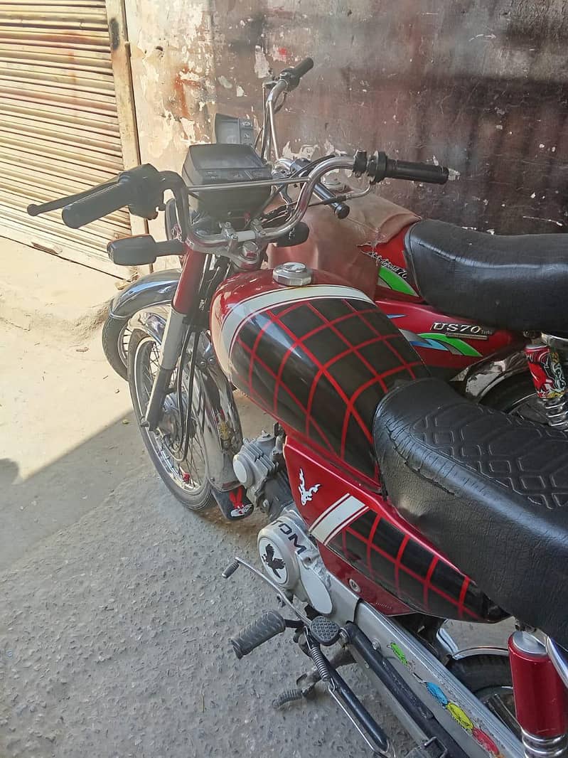 Hispeed Lush condition 1
