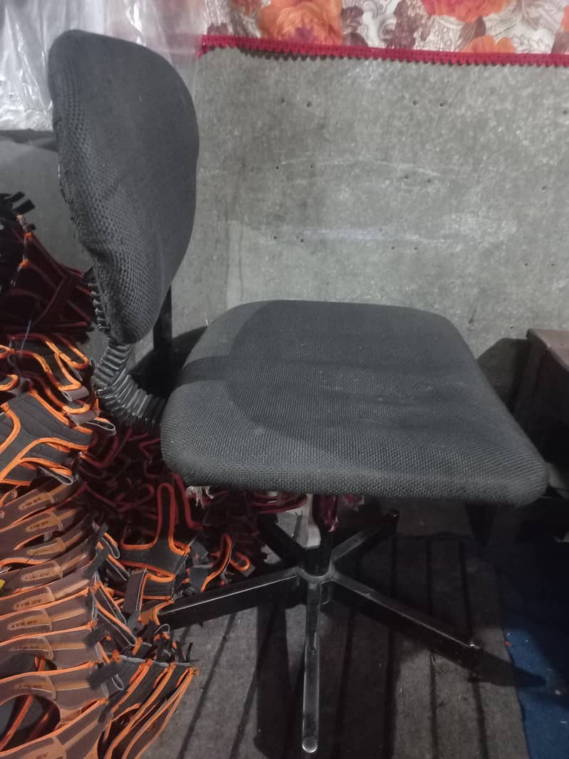 Chair 1