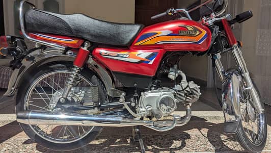 Bike 70cc