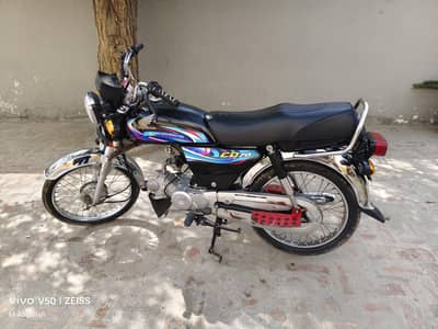 Honda 70cc urgent sale