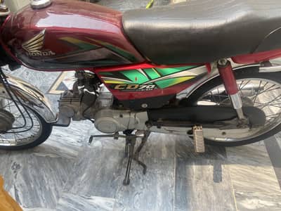 Honda 70cc 03281601098