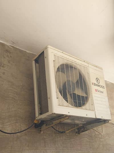 Kenwood esense AC