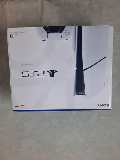 Brand new ps5 boxed