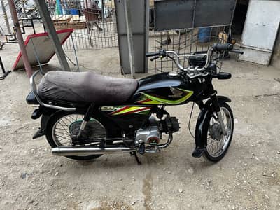 03711366671 Cd 2019 Hyd Number