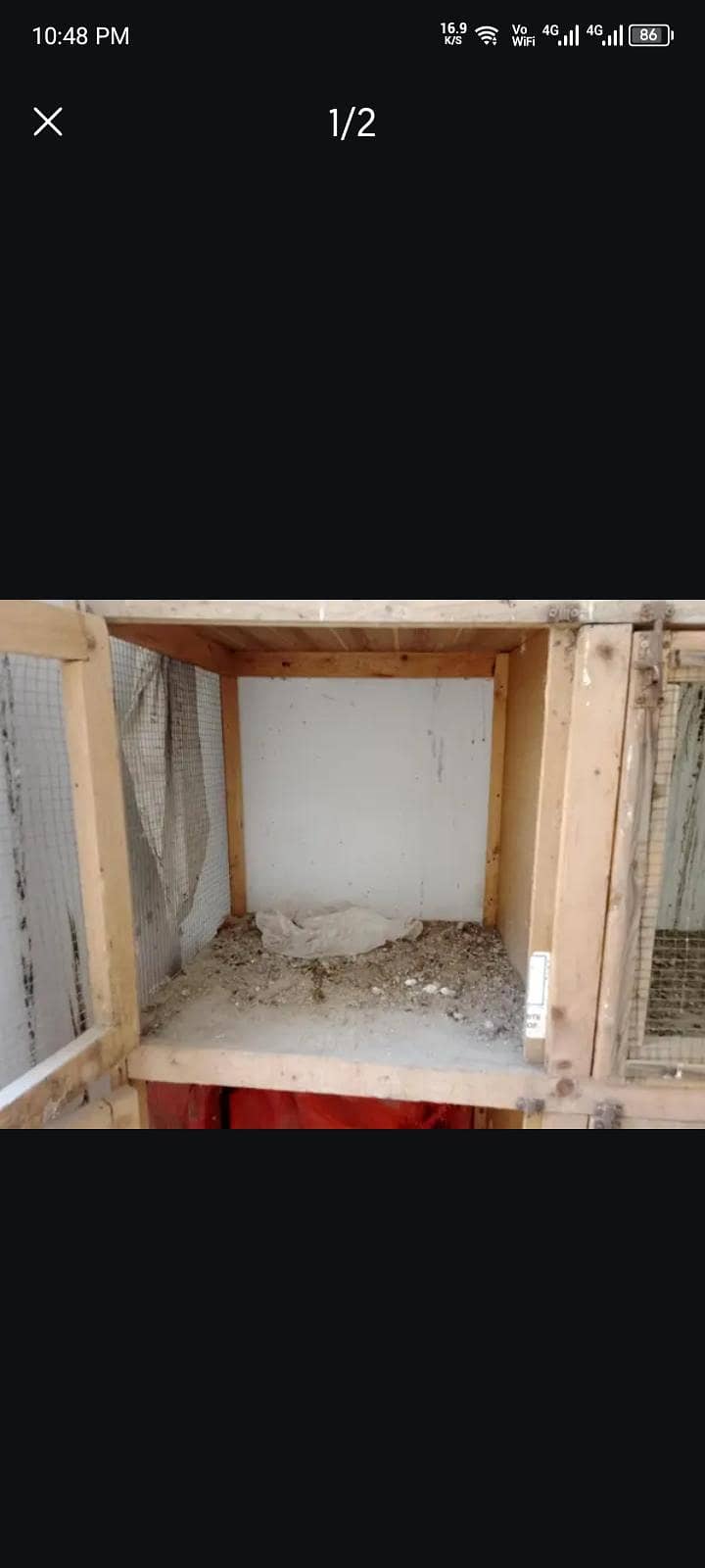 cage available 0