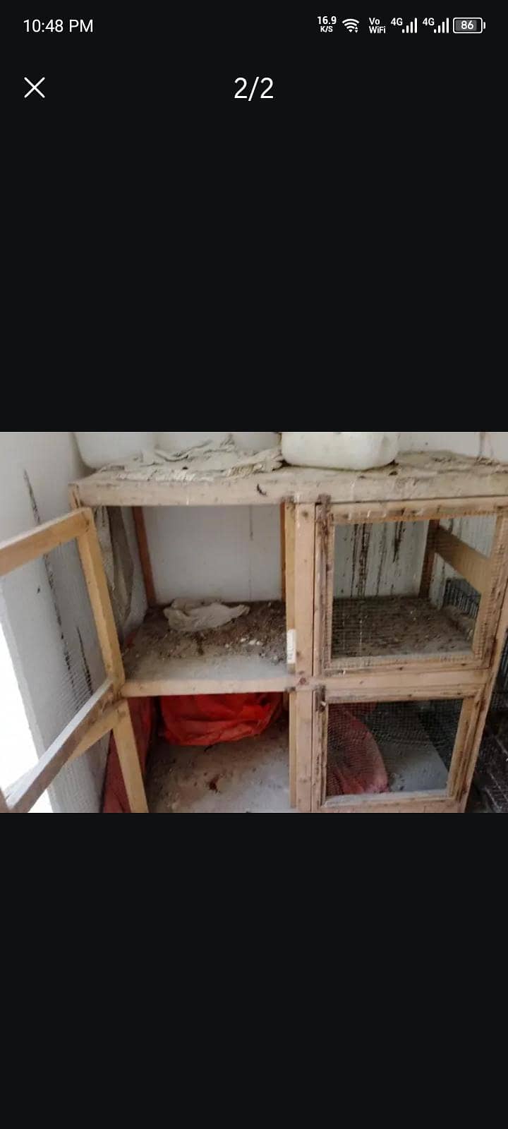 cage available 1