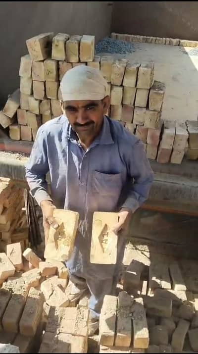 Bricks Available All Punjab Pakistan