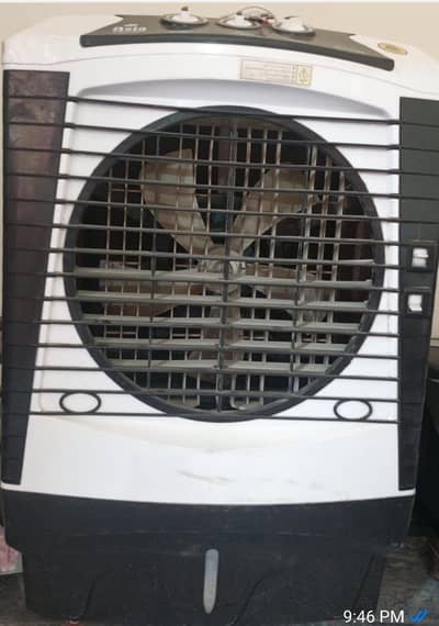 Air cooler