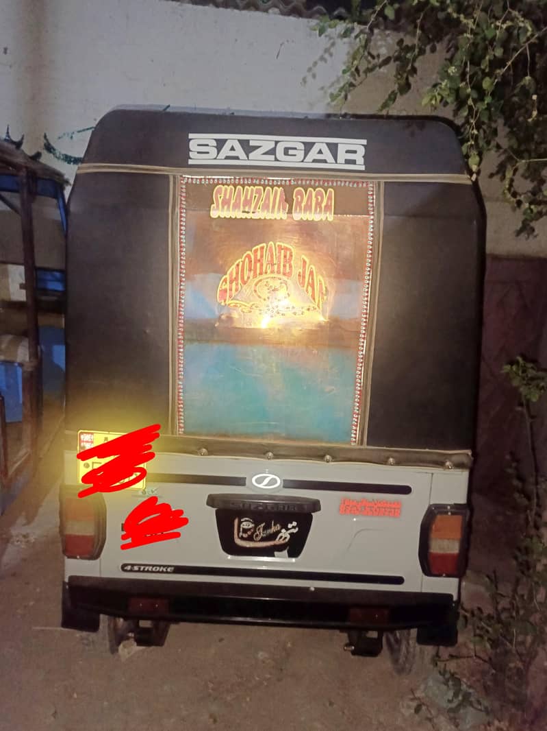 3 seater 1