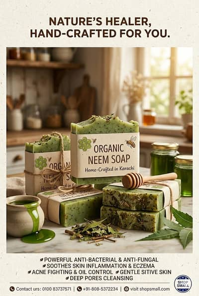 Organic Handmade Soap –