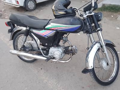 Pak Hero PH 70 2013