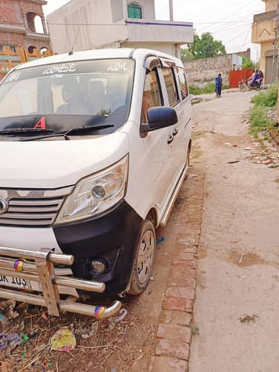 change karvan plus for sale