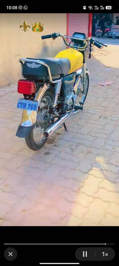 urgent sell hai