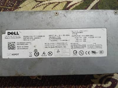 12v Power Supply