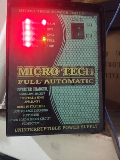 UPS 1000w