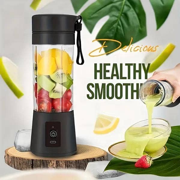 Juicer 0