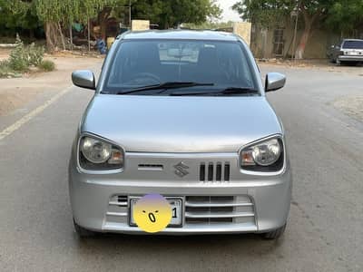 family use car