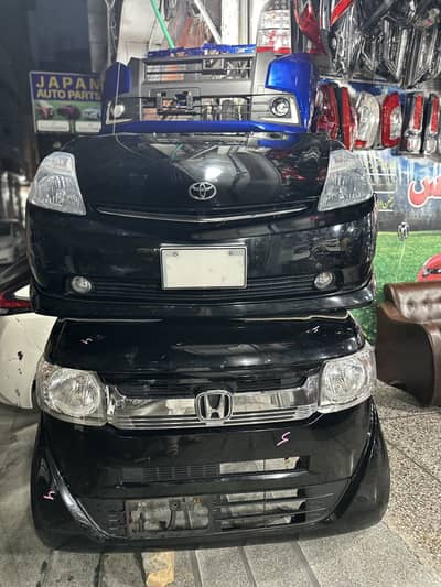 honda , toyota , nissan , suzuki All japani parts