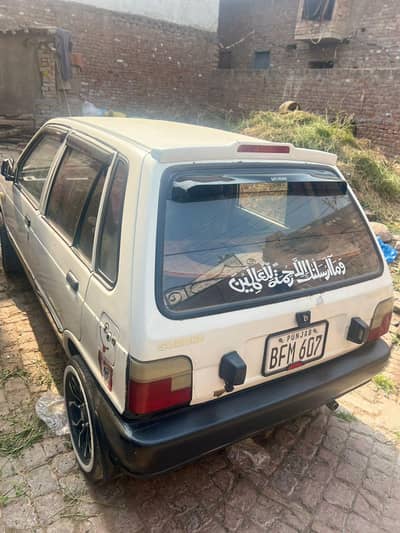 For sale