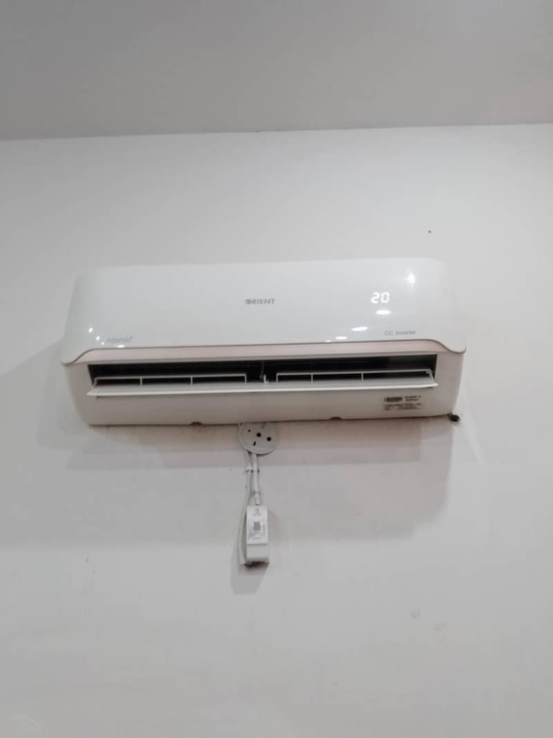 split DC inverter 2