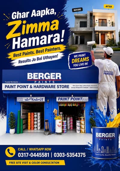3d Flooring:Paint services:Home painters:Polish painter:Berger paints
