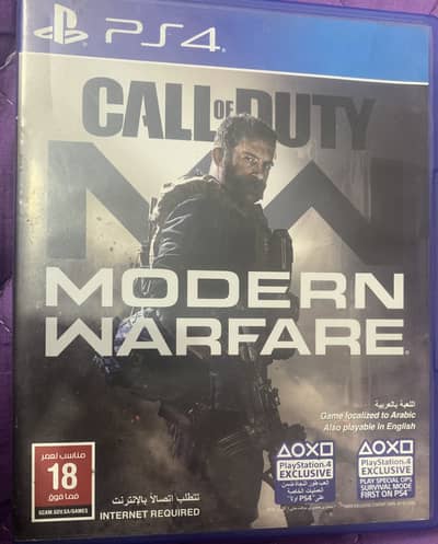 Call of duty modern warfare 2019 PS4/PS5