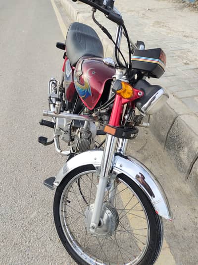 Honda CD 70