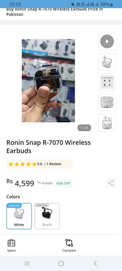 ronin snap