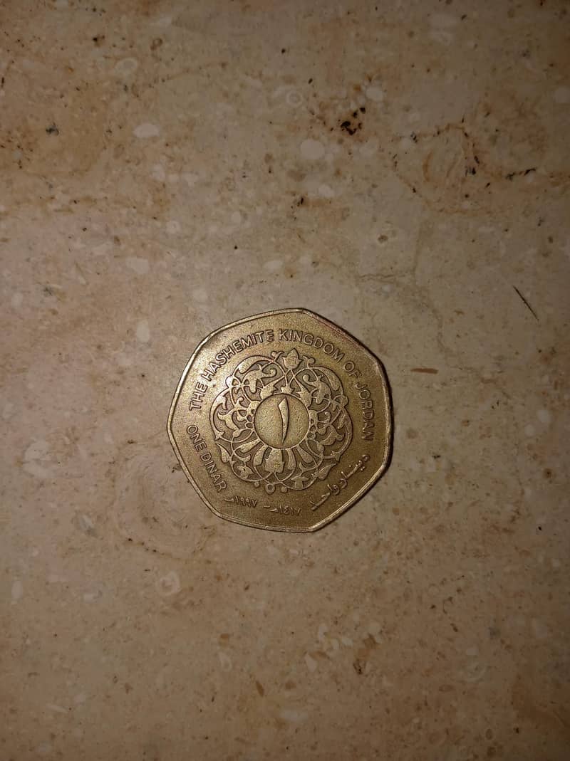 One Dinar 1