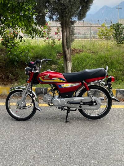 Honda CD 70