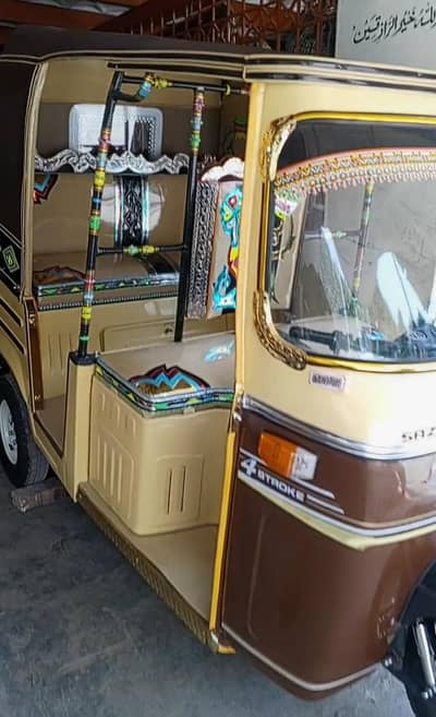 sazgar Raksha 2017 model first owner documents mukammal engine seal ha
