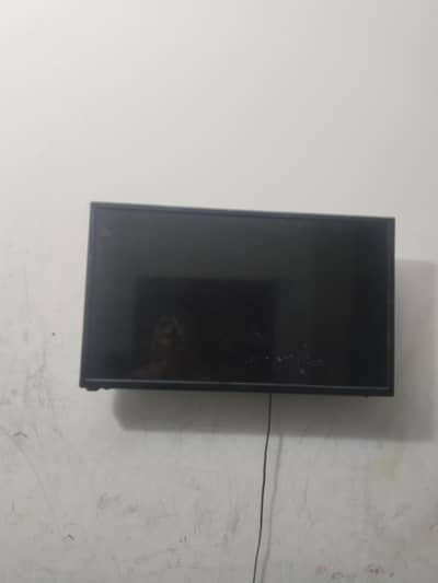 I am selling my led