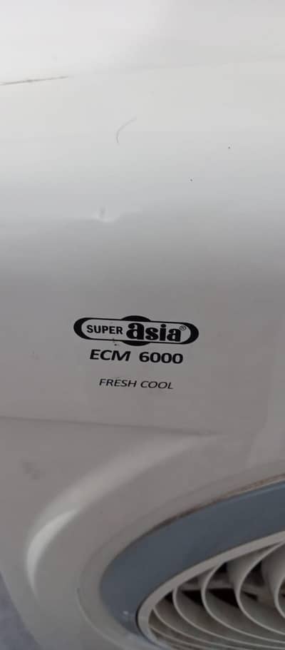 Super Asia Air Cooler
