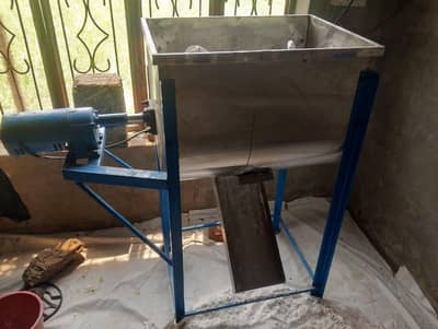 washing powder 50kg mixer machine,,, garder machine for sale