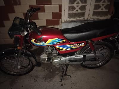 Honda cd 70 2021 Saaf suthri lush push