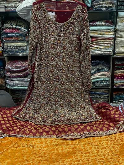 Barat Bridal dress