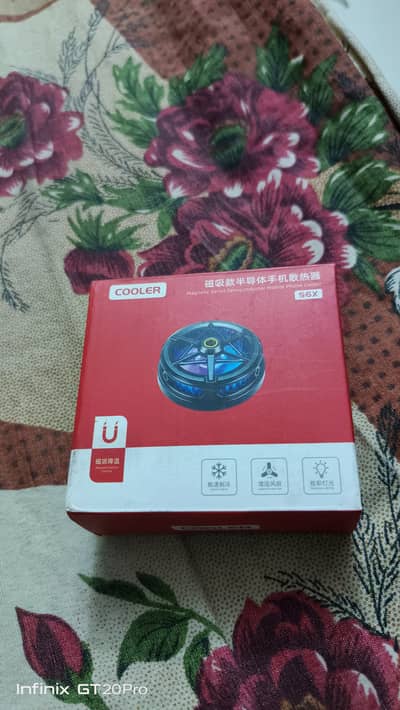 S6x cooling fan