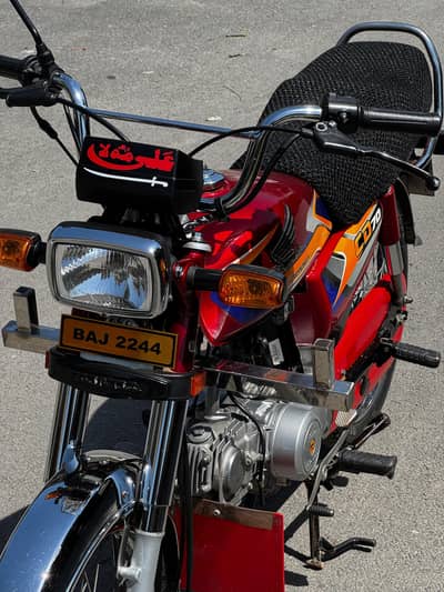 Honda 70