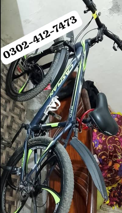 Cycle Selling Urgently